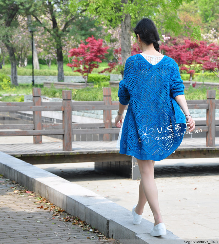 若離~~~~~2015.28 - V.S - V.S