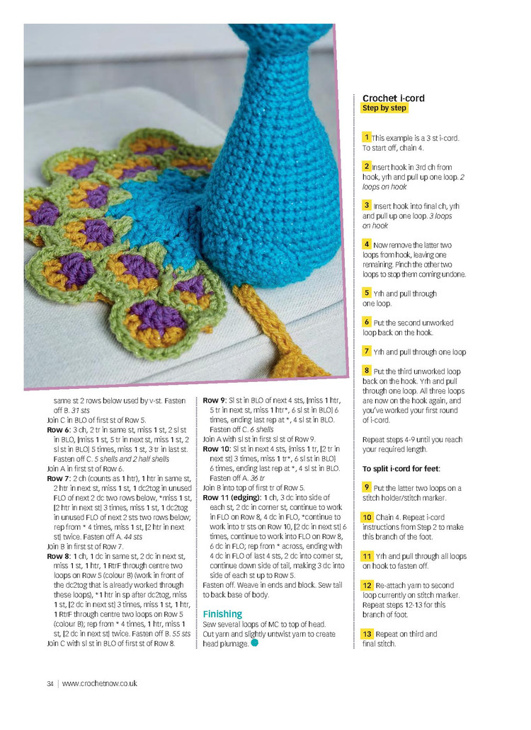 Crochet Now №11 2017 - 輕描淡寫 - 輕描淡寫