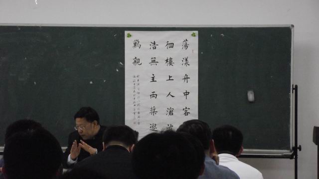 [轉(zhuǎn)載]田蘊(yùn)章書法不常見的圖片合集