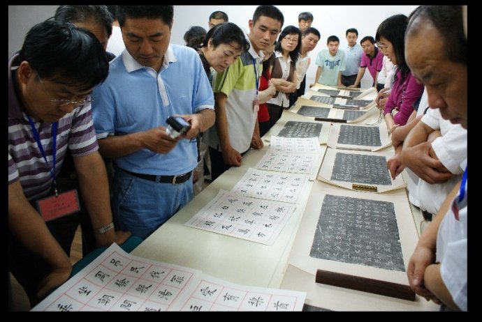 [轉(zhuǎn)載]田蘊(yùn)章書法不常見的圖片合集
