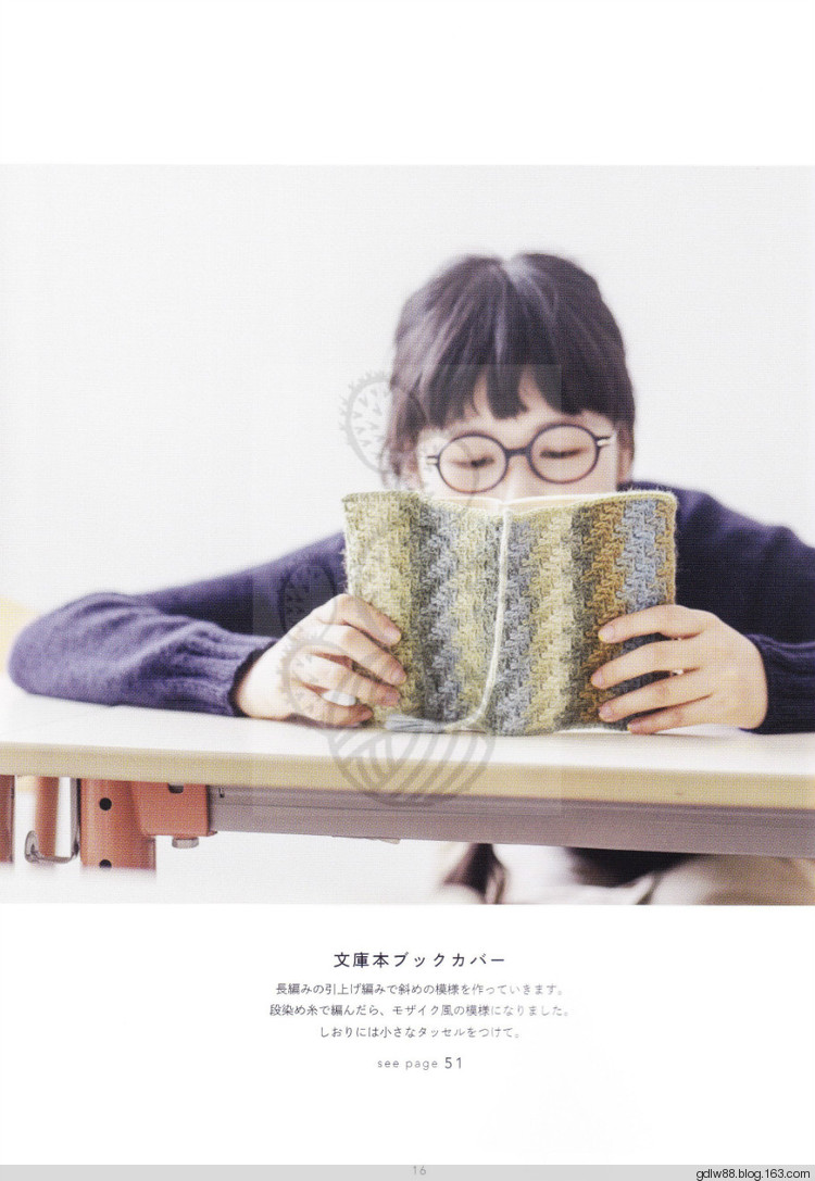 2015 じっくり編んで永く愛(ài)せるニットのふだん著 (1) - 木棉花 - 雨茫茫，霧茫茫，盼望花開(kāi)，花已落……