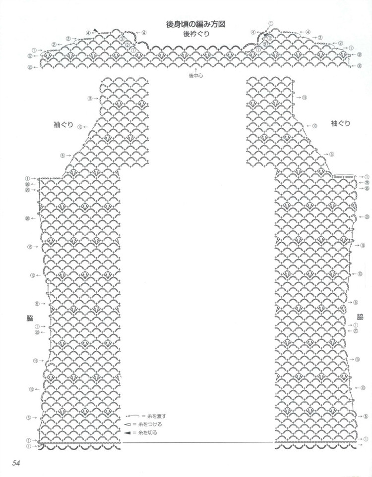 Lets Knit Series № 80399 2014 - 輕描淡寫(xiě) - 輕描淡寫(xiě)