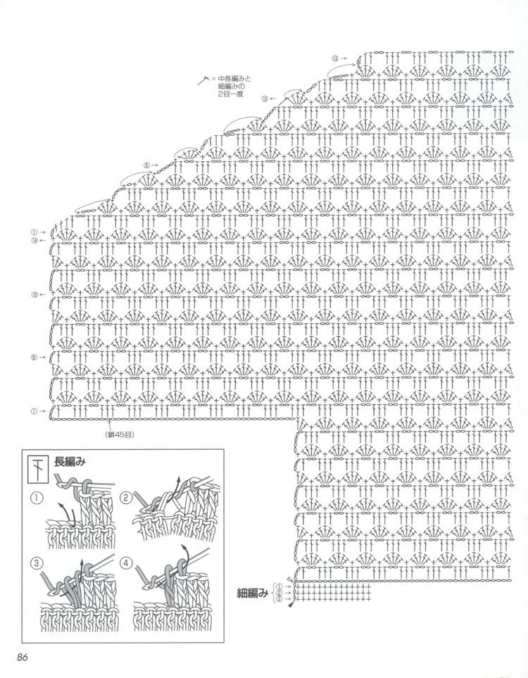 Lets Knit Series № 80399 2014 - 輕描淡寫(xiě) - 輕描淡寫(xiě)
