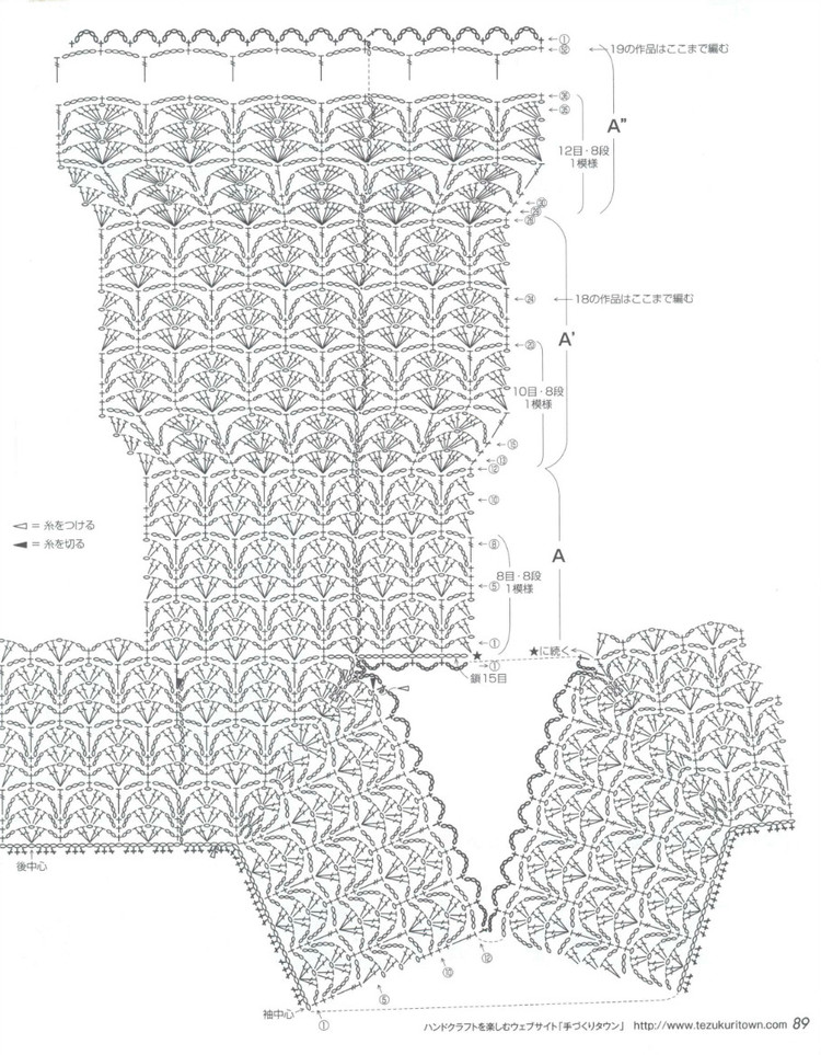 Lets Knit Series № 80399 2014 - 輕描淡寫(xiě) - 輕描淡寫(xiě)