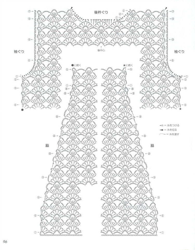 Lets Knit Series № 80399 2014 - 輕描淡寫(xiě) - 輕描淡寫(xiě)