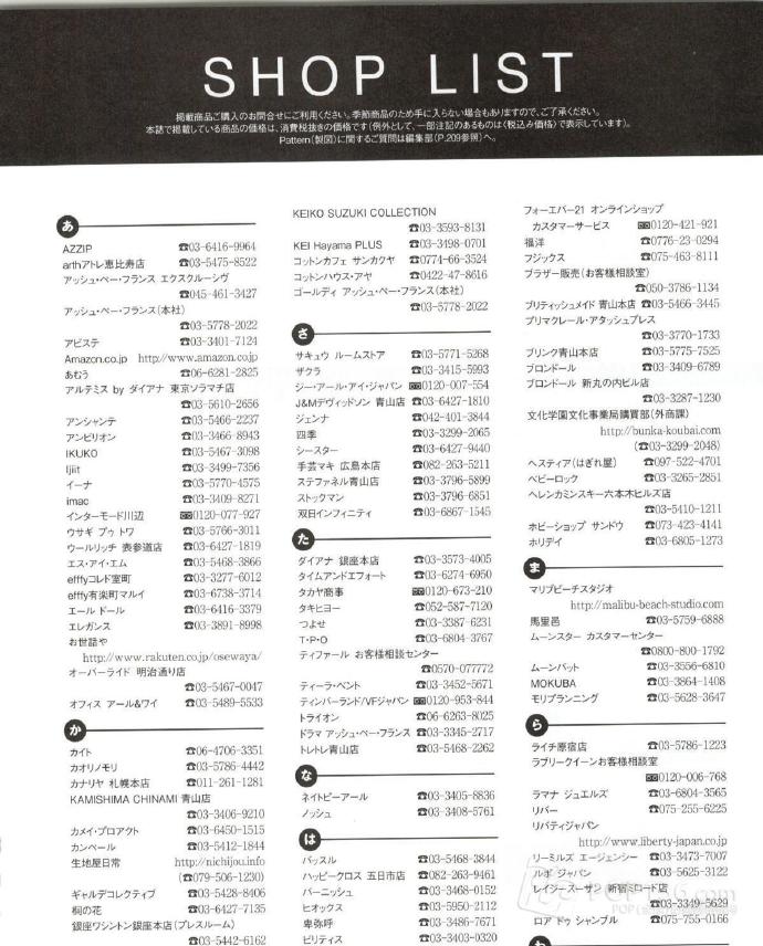 44200-209.jpg