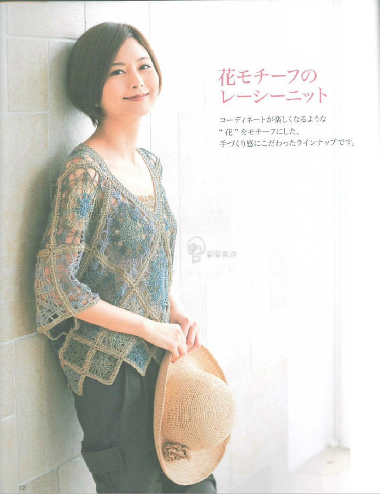 Nice hand knitted spring  summer  №80400  2014 - 輕描淡寫 - 輕描淡寫