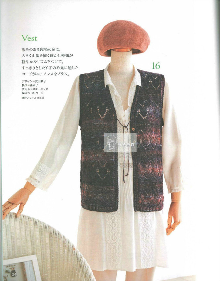 Nice hand knitted spring  summer  №80400  2014 - 輕描淡寫 - 輕描淡寫