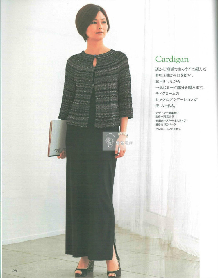 Nice hand knitted spring  summer  №80400  2014 - 輕描淡寫 - 輕描淡寫