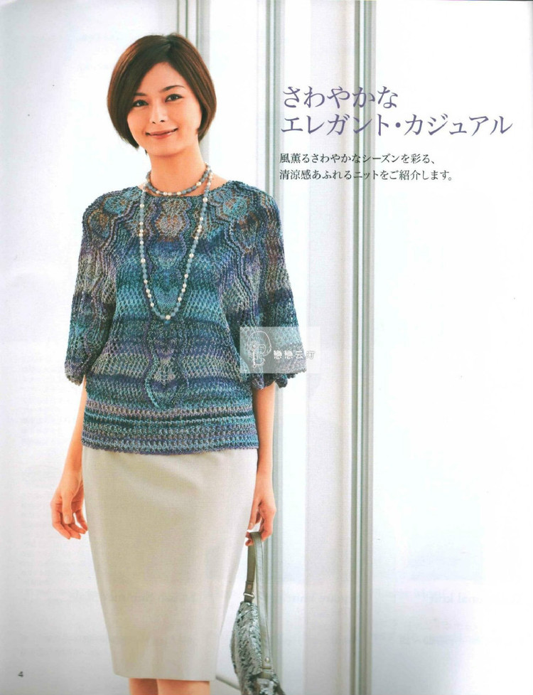 Nice hand knitted spring  summer  №80400  2014 - 輕描淡寫 - 輕描淡寫