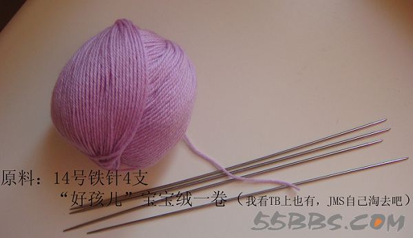 想給寶寶編織的鞋子的媽媽們，附超級(jí)詳細(xì)的教程 - 青竹的博客 - 青竹的博客