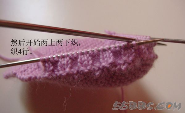 想給寶寶編織的鞋子的媽媽們，附超級(jí)詳細(xì)的教程 - 青竹的博客 - 青竹的博客
