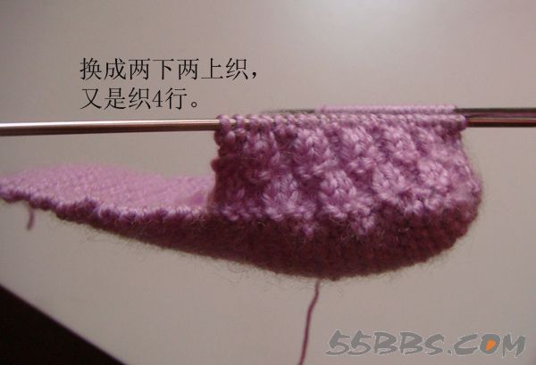 想給寶寶編織的鞋子的媽媽們，附超級(jí)詳細(xì)的教程 - 青竹的博客 - 青竹的博客