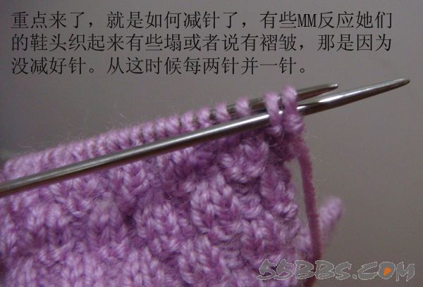 想給寶寶編織的鞋子的媽媽們，附超級(jí)詳細(xì)的教程 - 青竹的博客 - 青竹的博客