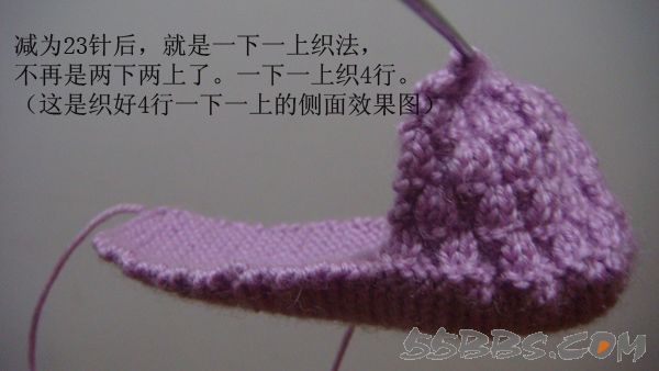 想給寶寶編織的鞋子的媽媽們，附超級(jí)詳細(xì)的教程 - 青竹的博客 - 青竹的博客