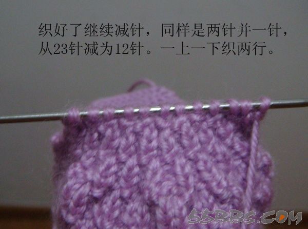 想給寶寶編織的鞋子的媽媽們，附超級(jí)詳細(xì)的教程 - 青竹的博客 - 青竹的博客