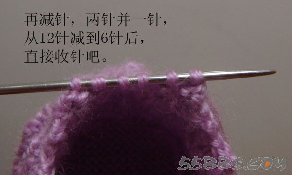 想給寶寶編織的鞋子的媽媽們，附超級(jí)詳細(xì)的教程 - 青竹的博客 - 青竹的博客