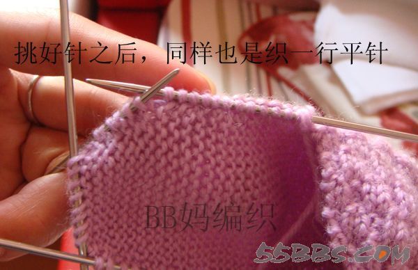 想給寶寶編織的鞋子的媽媽們，附超級(jí)詳細(xì)的教程 - 青竹的博客 - 青竹的博客
