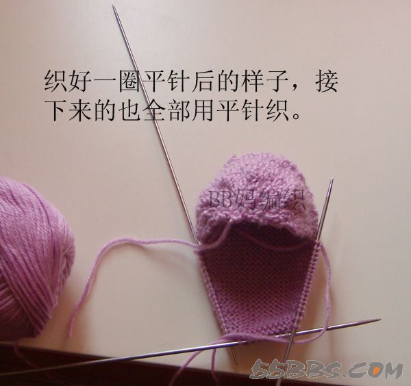 想給寶寶編織的鞋子的媽媽們，附超級(jí)詳細(xì)的教程 - 青竹的博客 - 青竹的博客
