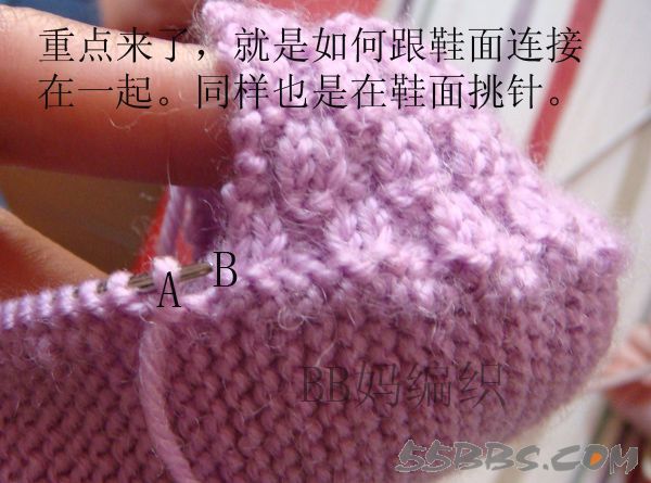 想給寶寶編織的鞋子的媽媽們，附超級(jí)詳細(xì)的教程 - 青竹的博客 - 青竹的博客