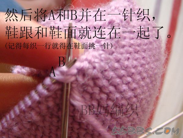 想給寶寶編織的鞋子的媽媽們，附超級(jí)詳細(xì)的教程 - 青竹的博客 - 青竹的博客