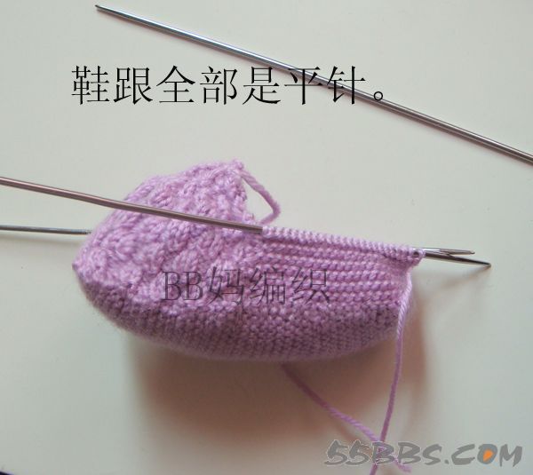想給寶寶編織的鞋子的媽媽們，附超級(jí)詳細(xì)的教程 - 青竹的博客 - 青竹的博客