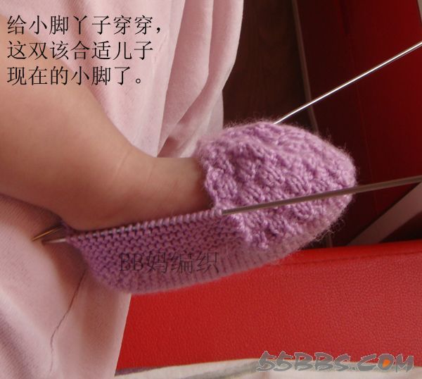 想給寶寶編織的鞋子的媽媽們，附超級(jí)詳細(xì)的教程 - 青竹的博客 - 青竹的博客