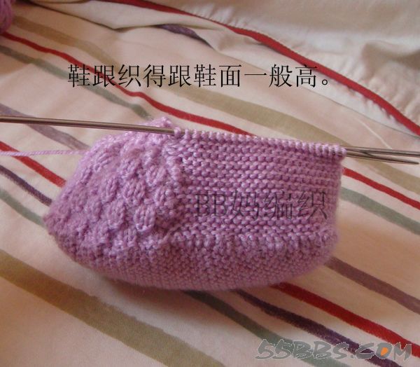 想給寶寶編織的鞋子的媽媽們，附超級(jí)詳細(xì)的教程 - 青竹的博客 - 青竹的博客