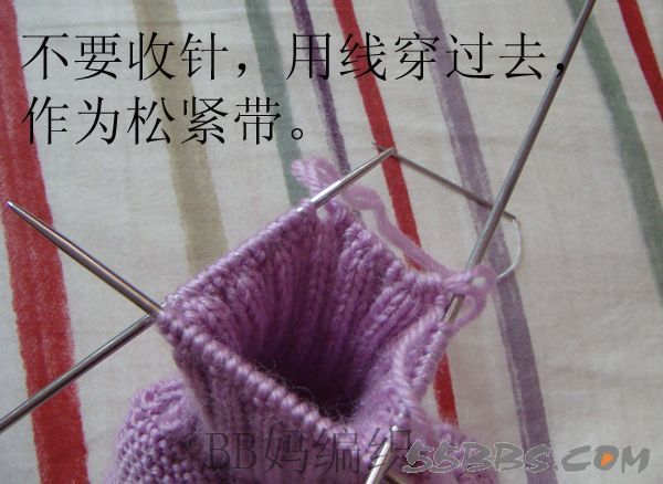想給寶寶編織的鞋子的媽媽們，附超級(jí)詳細(xì)的教程 - 青竹的博客 - 青竹的博客