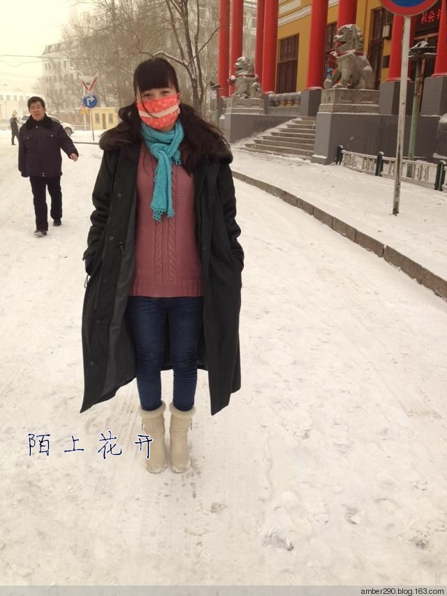 初心——陌上花開首作 - 戀戀云汀 - 汀水云間戀戀云汀