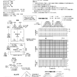 jD34ViBm