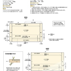 svsQ1VNj