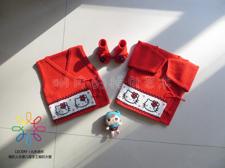 幸福時(shí)光2（比賽作品） - 明月的棒針?biāo)囆g(shù) - 明月的棒針?biāo)囆g(shù)