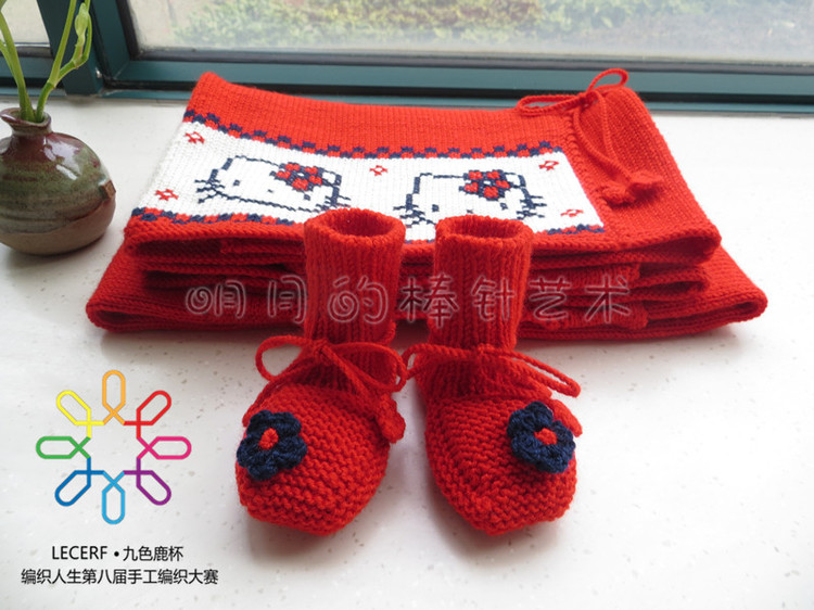 幸福時(shí)光2（比賽作品） - 明月的棒針?biāo)囆g(shù) - 明月的棒針?biāo)囆g(shù)