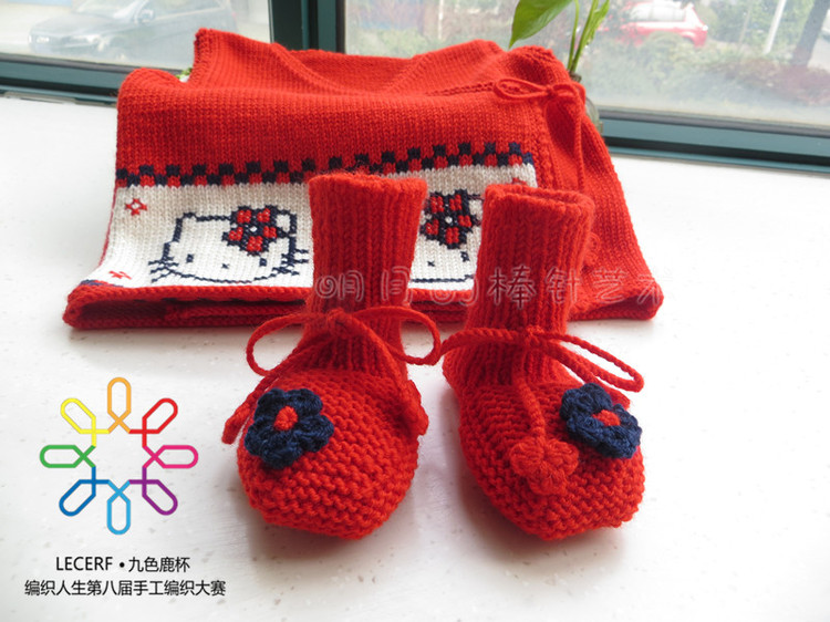幸福時(shí)光2（比賽作品） - 明月的棒針?biāo)囆g(shù) - 明月的棒針?biāo)囆g(shù)