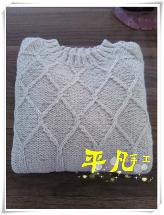 201403--無暇 - 平凡 - 平凡的編織小屋