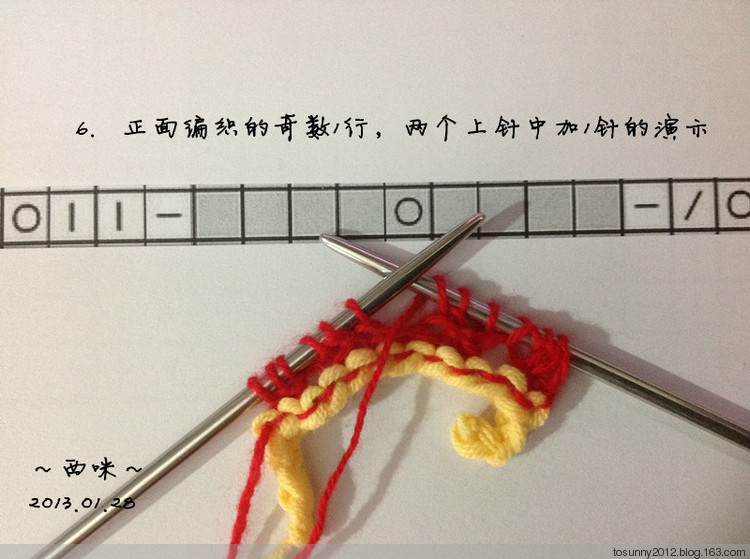 塞墨勒披肩--海量過(guò)程圖 - 西咪 - 西咪的博客
