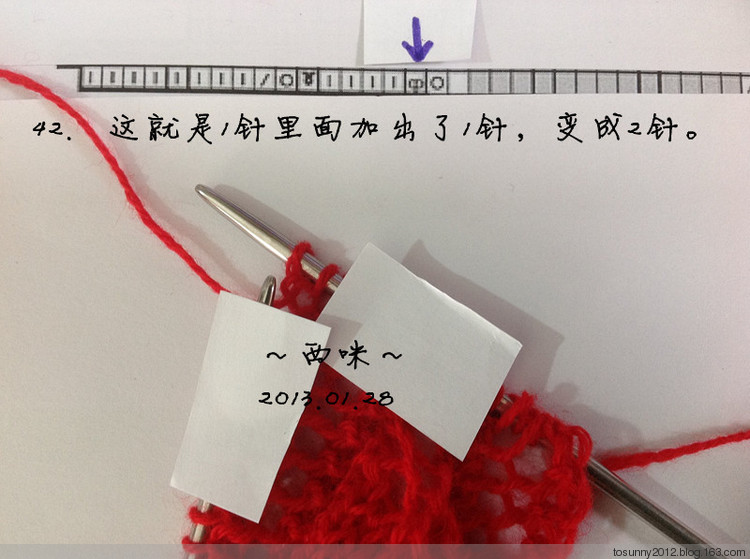 塞墨勒披肩--海量過(guò)程圖 - 西咪 - 西咪的博客
