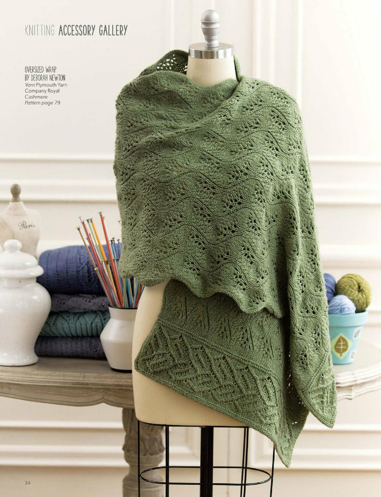 Knitting №150 January 2016 - 輕描淡寫 - 輕描淡寫