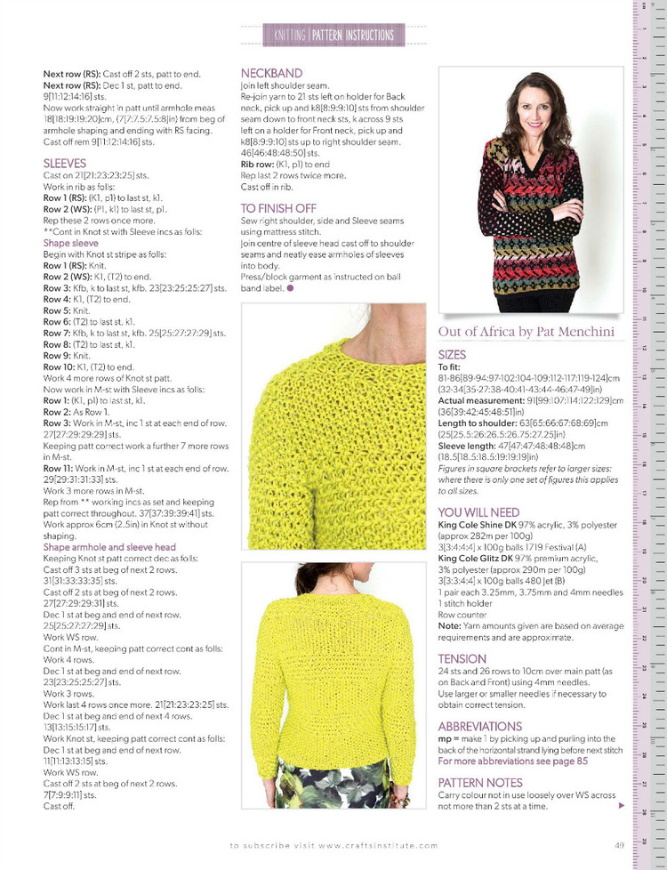 Knitting №150 January 2016 - 輕描淡寫 - 輕描淡寫