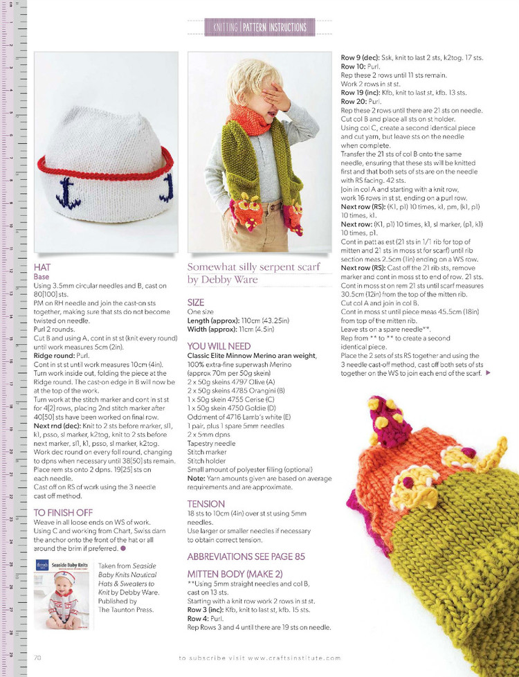 Knitting №150 January 2016 - 輕描淡寫 - 輕描淡寫