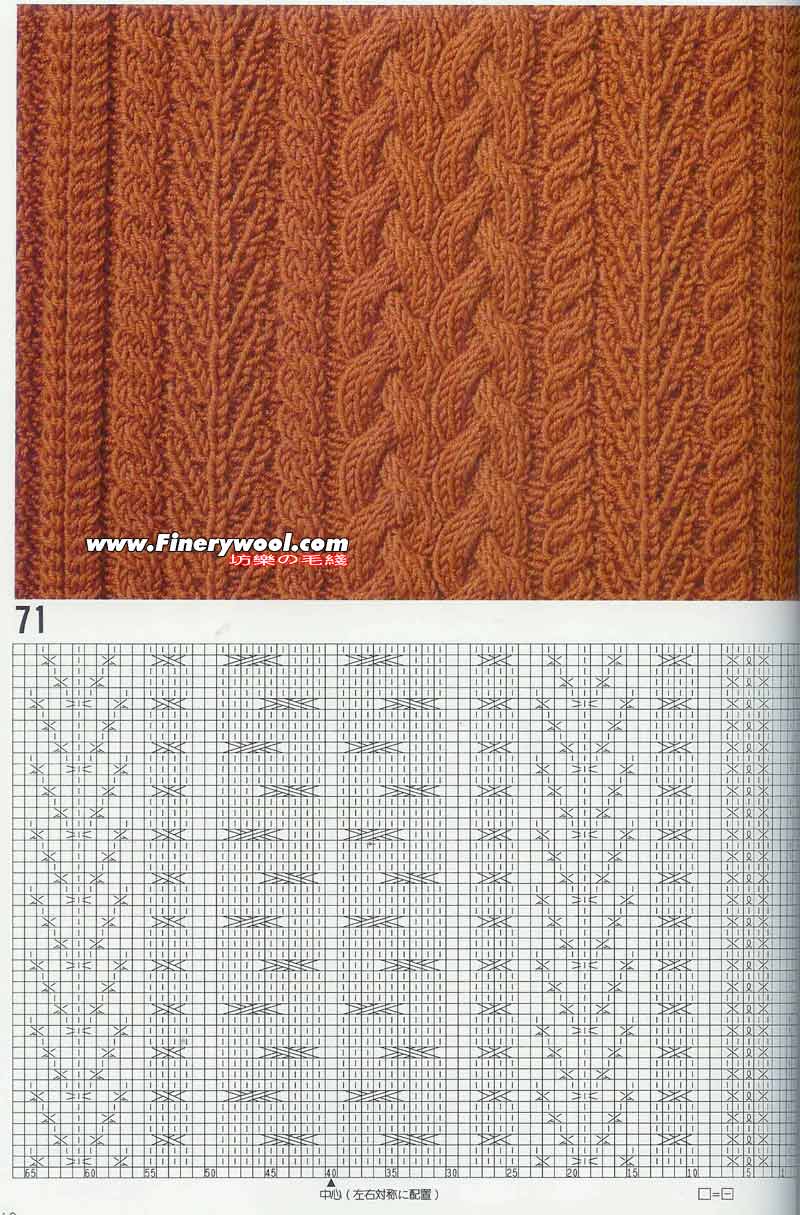 2009年12月26日 - xrzs000 - 心如止水