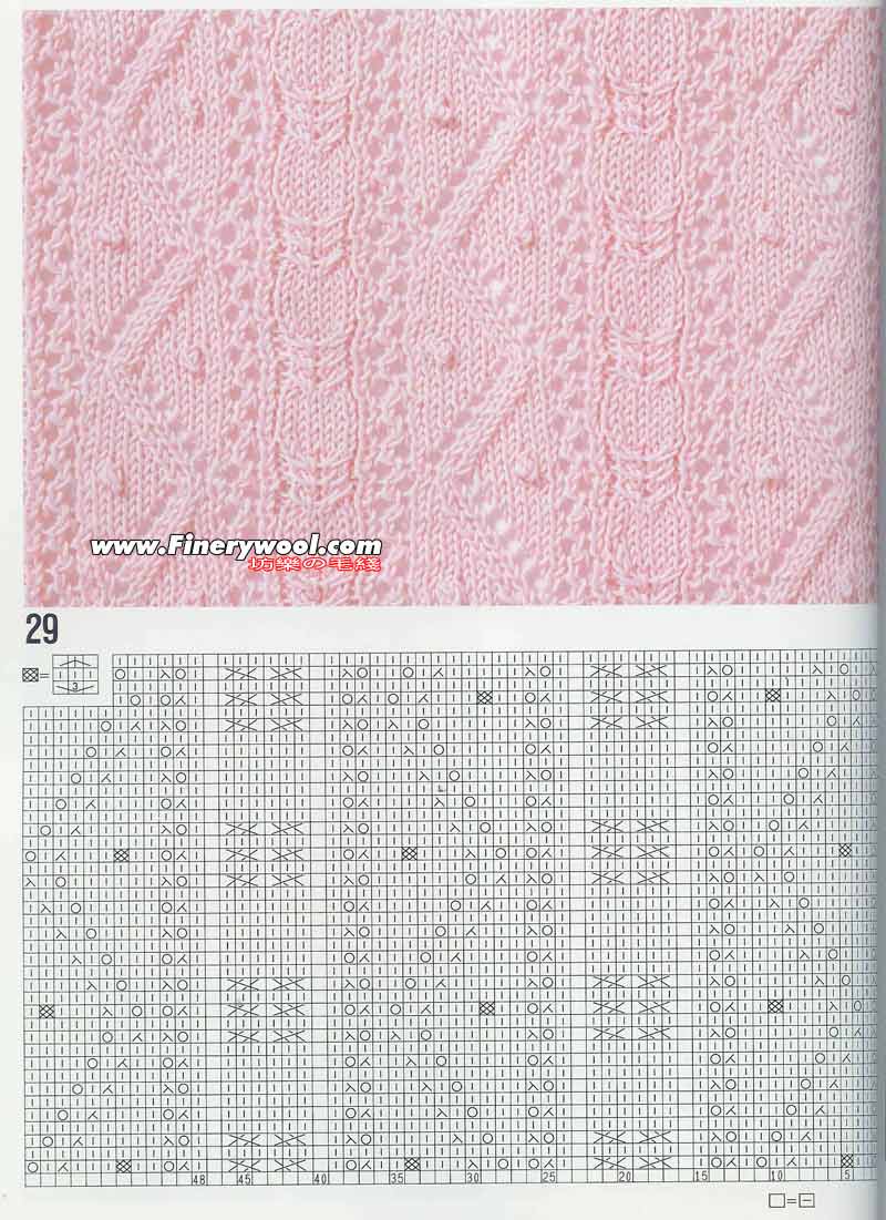 2009年12月26日 - xrzs000 - 心如止水