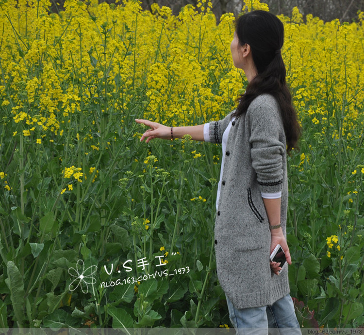逗留~~~~~2015.25 - V.S - V.S