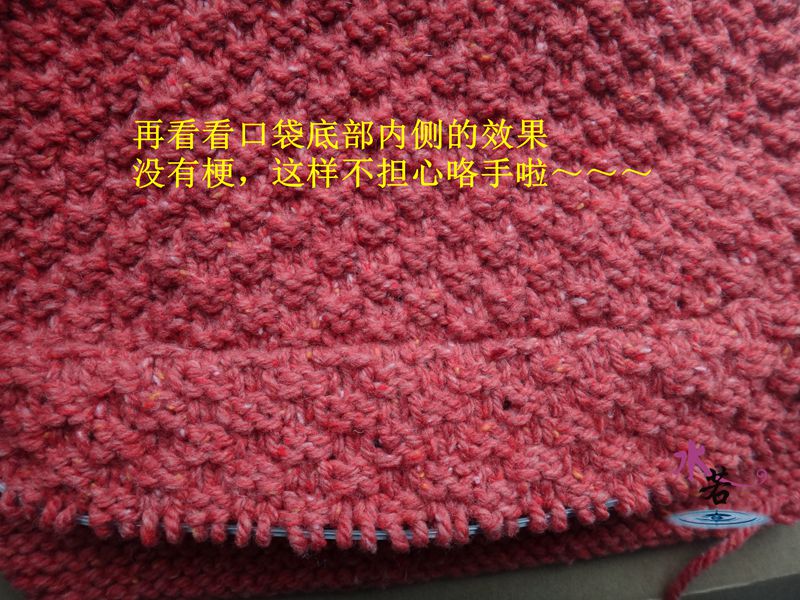 2015 流沙 （短袖長款開衫） - 水若 - 滿溪流水香