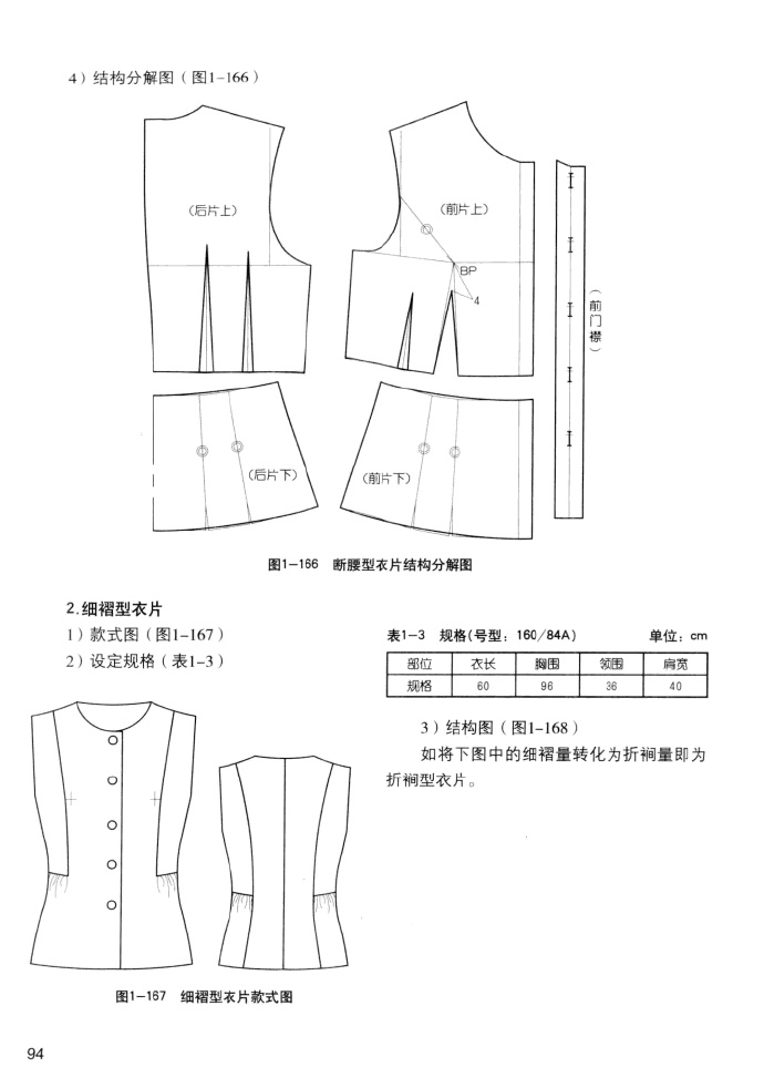 45731-101.jpg