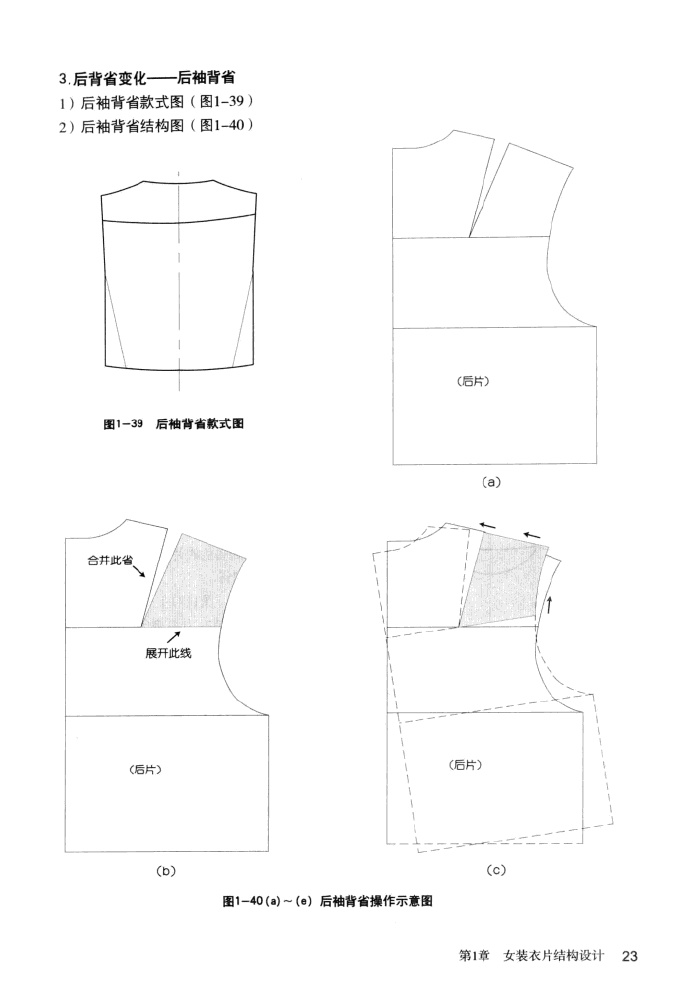 45731-29.jpg