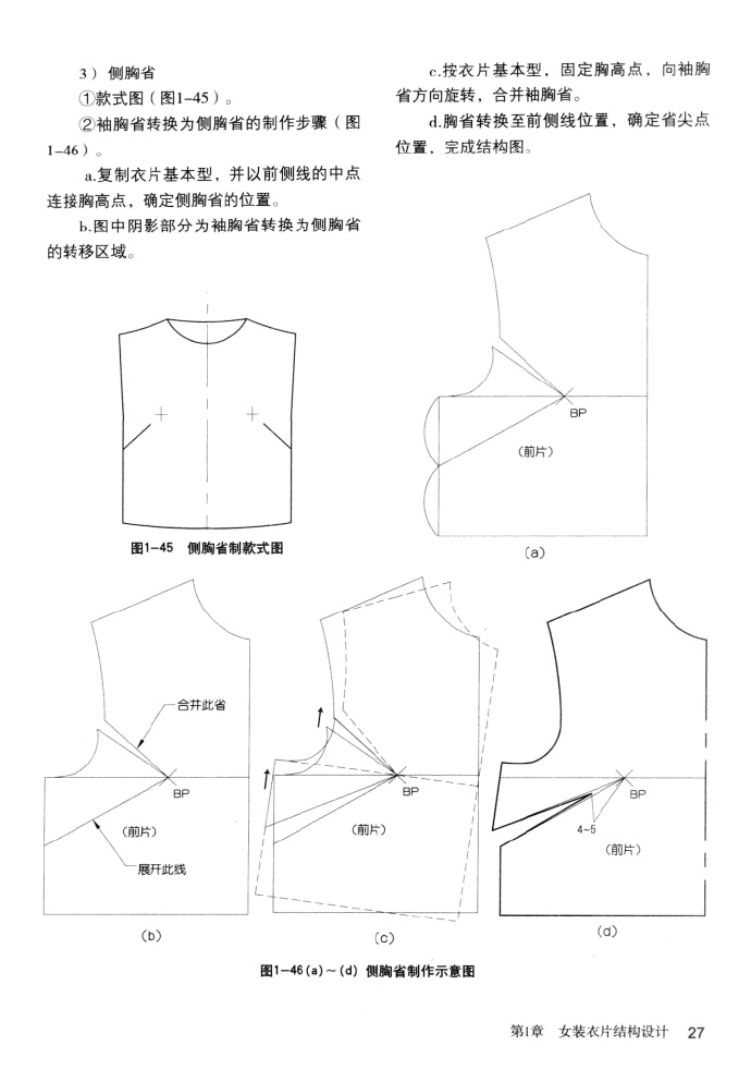 45731-33.jpg