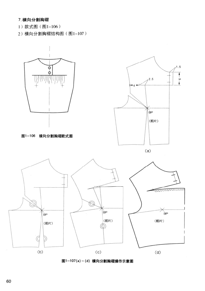 45731-66.jpg