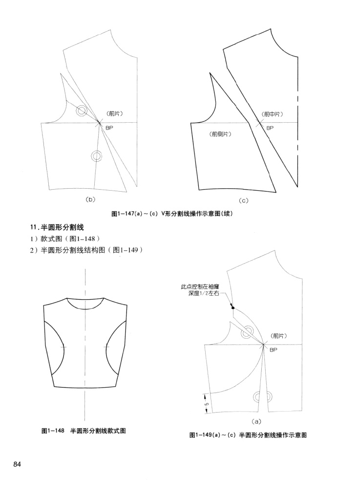 45731-90.jpg